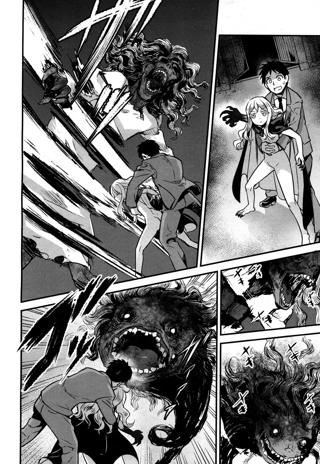 [Nanashi] Yupiel sama no Geboku + Yupiel sama to no Nichijo Fhentai - Page 54