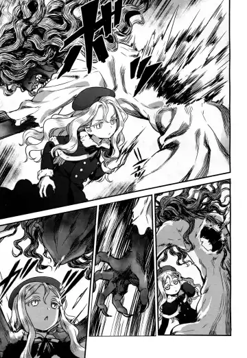 [Nanashi] Yupiel sama no Geboku + Yupiel sama to no Nichijo Fhentai - Page 49