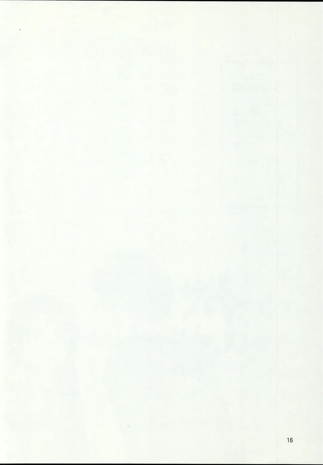 [Tetsu Kazuna] Kiba-san to P ga Sex suru dake no Hon Fhentai - Page 16