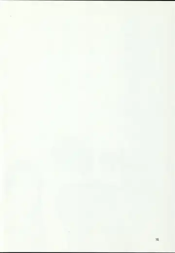 [Tetsu Kazuna] Kiba-san to P ga Sex suru dake no Hon Fhentai - Page 16