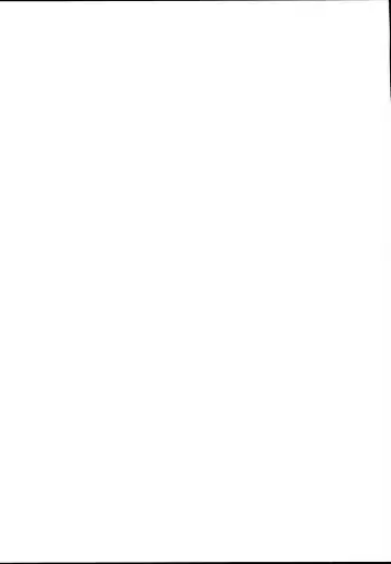 [Tetsu Kazuna] Kiba-san to P ga Sex suru dake no Hon Fhentai - Page 19