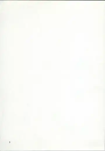 [Tetsu Kazuna] Kiba-san to P ga Sex suru dake no Hon Fhentai - Page 3