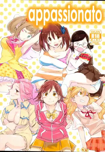 Read [Kirieppa - Sape] appassionato - Fhentai