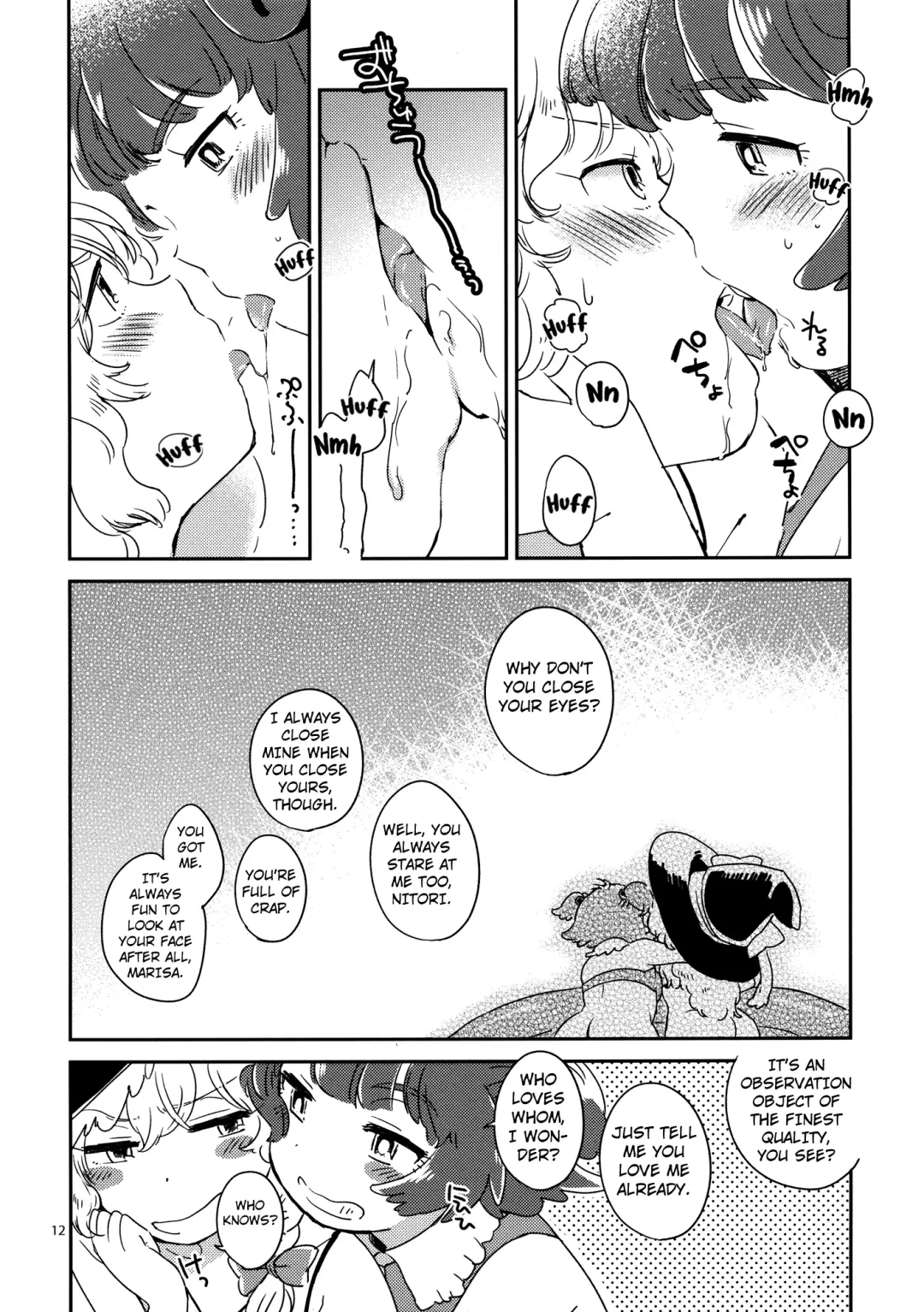 [Yukataro] SWEET CHOCO MINT Fhentai - Page 11