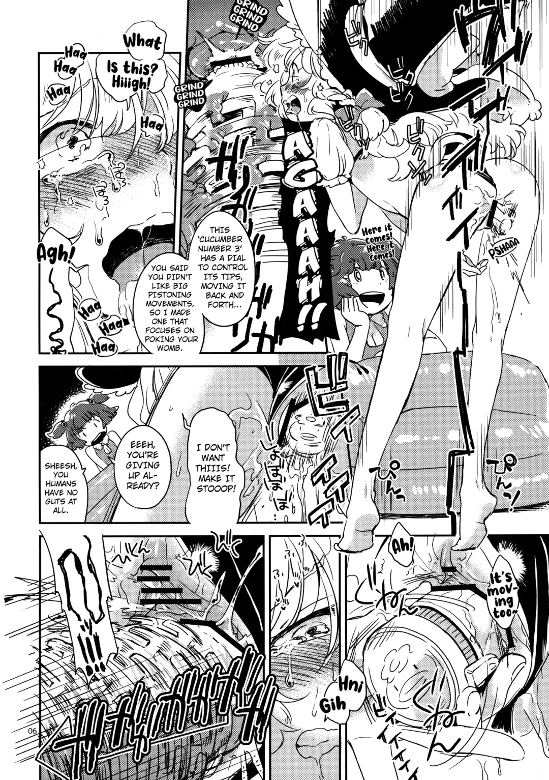 [Yukataro] SWEET CHOCO MINT Fhentai - Page 5