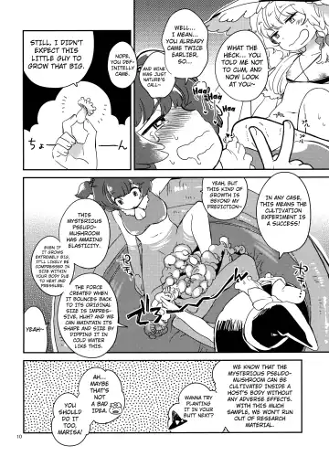 [Yukataro] SWEET CHOCO MINT Fhentai - Page 9