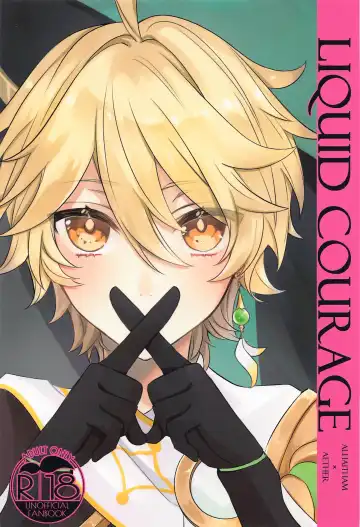 Read [Psyche - Shiitaro] LIQUID COURAGE - Fhentai