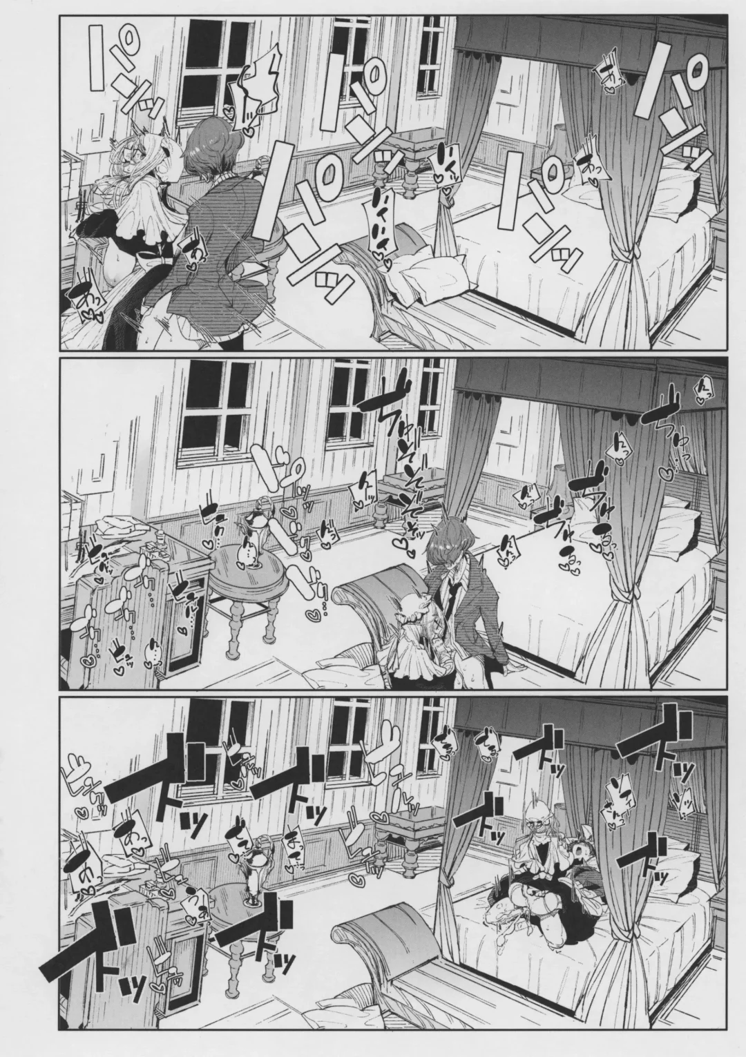 [Tsumetoro] Shinshi Tsuki Maid no Sophie-san 8 Fhentai - Page 40