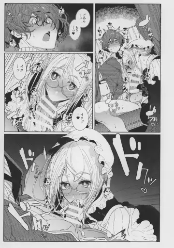 [Tsumetoro] Shinshi Tsuki Maid no Sophie-san 8 Fhentai - Page 23