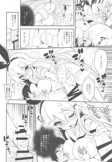 [Kurokawa Izumi] Imasara  desu ga  Shimakaze mo Kindaika Kaishuu  ni yori Ookiku  Narimashita Fhentai - Page 7