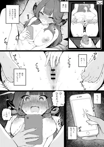 [Mochirong] 📷💥💕 Fhentai - Page 4