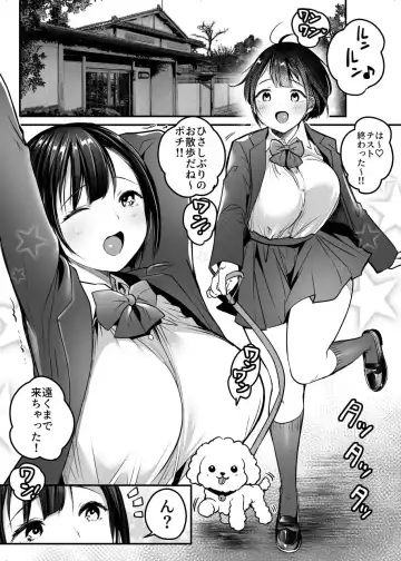 [Misaoka] Sotsugyou made no Sankagetsu Fhentai - Page 3
