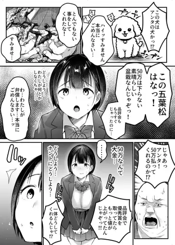 [Misaoka] Sotsugyou made no Sankagetsu Fhentai - Page 6