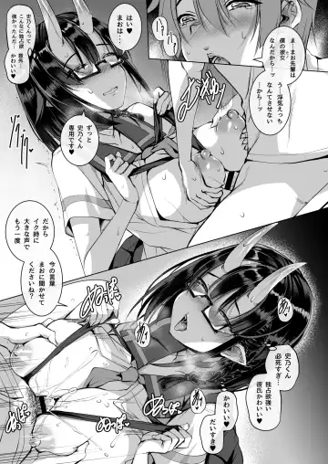 [Ennorei] Ikenai oni (ko) demo suki de ite kuremasu ka? 2. 0 Fhentai - Page 30