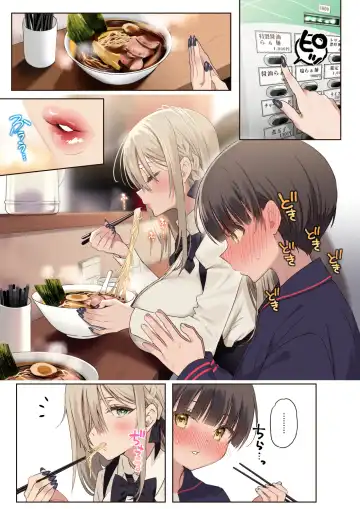 [Poruno Ibuki] Boku no koto ga suki sugiru toshiue in kya onee-san no sei shori seikatsu ● REC Fhentai - Page 11