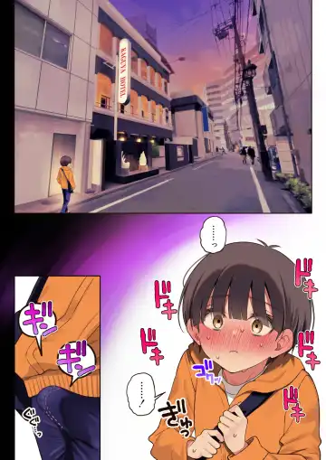 [Poruno Ibuki] Boku no koto ga suki sugiru toshiue in kya onee-san no sei shori seikatsu ● REC Fhentai - Page 42