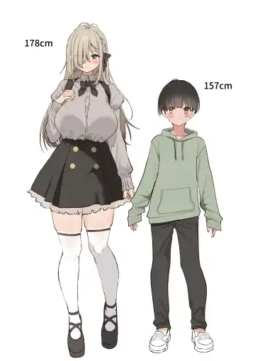 [Poruno Ibuki] Boku no koto ga suki sugiru toshiue in kya onee-san no sei shori seikatsu ● REC Fhentai - Page 86