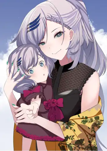 [Sifarid] A NEET WHO WON THE CHANCE TO HAVE A SPICY NIGHT WITH REINE Fhentai - Page 19