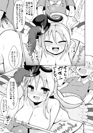 [Sabuustar] Ghostrick no Datenshi no Manga Futatsume Fhentai - Page 12