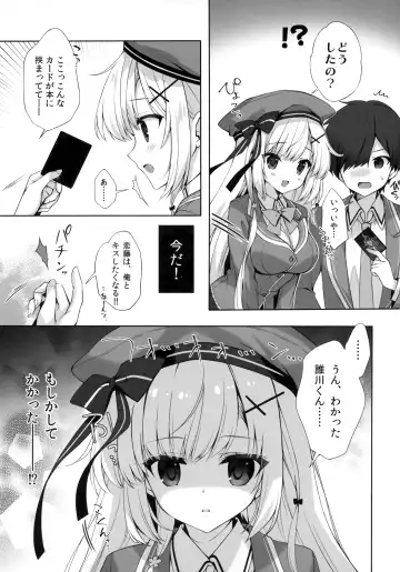 [Mitha] Yaezaki Gakuen no Classmate Koifuji Yaeka-san Fhentai - Page 10