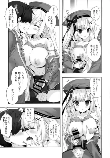 [Mitha] Yaezaki Gakuen no Classmate Koifuji Yaeka-san Fhentai - Page 15