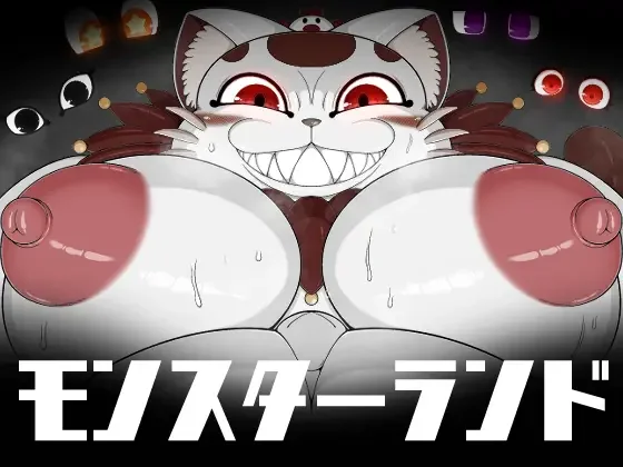 [Bugge Man] Monster Land Fhentai - Page 1