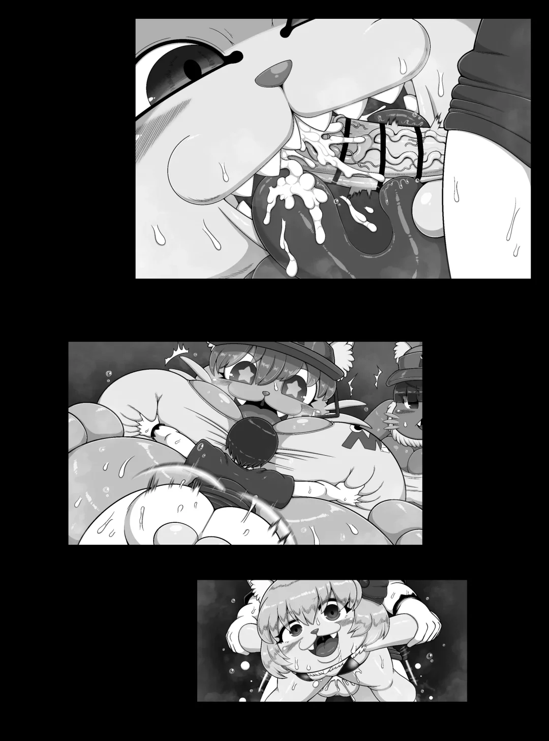 [Bugge Man] Monster Land Fhentai - Page 45
