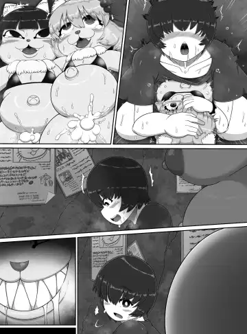 [Bugge Man] Monster Land Fhentai - Page 43