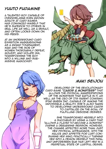 [Dew] Shounen ga Card Game de Cheat o Tsukawarete Moteasobareru Hanashi | The Story of How a Boy Got Cheated and Toyed With Over a Card Game Fhentai - Page 35