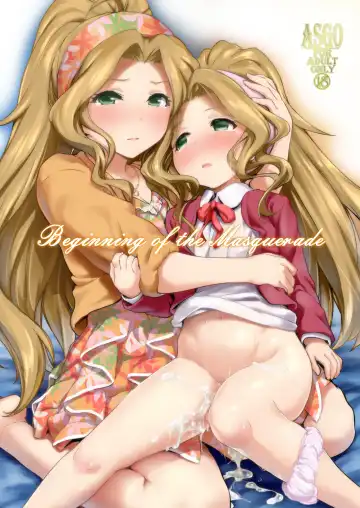 Read [Zanzi] Beginning of the Masquerade - Fhentai