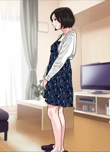 Tsuma ni  Sakidatareta Gifu ni Okasareta  Wakazuma. Fhentai - Page 2