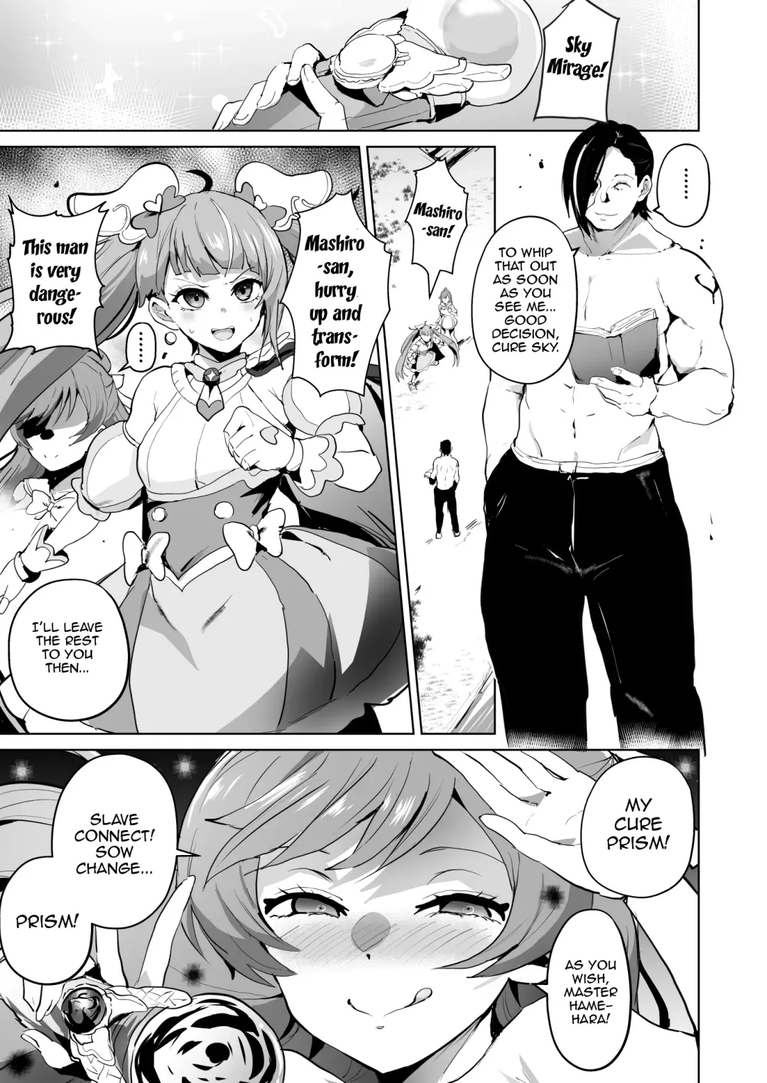 [Sanatuki] Hirogaru Dosukebe Butacure S | Spreading Lewdness Butacure S Fhentai - Page 3