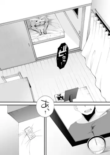 [Haitoku Sensei] Netorare Shimai ~Ane no Danna to Honki Sex~ Fhentai - Page 59