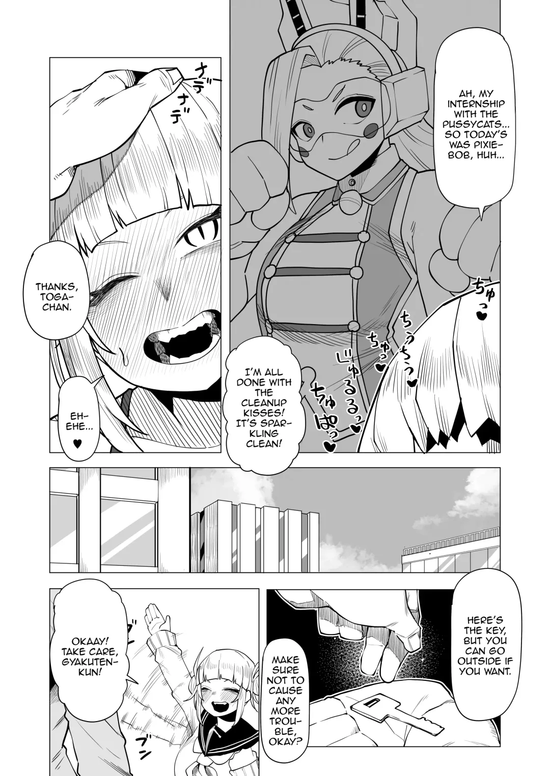 [Oekaki Kaki] Teisou Gyakuten Butsu Pixie-Bob no Baai | Inverted Morality Hero Academia ~ Pixie Bob's Case ~ Fhentai - Page 2