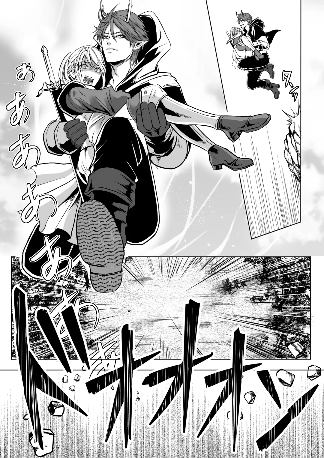 Bed to Onna Kenshi  o  Kowasu Kyuai Fhentai - Page 5