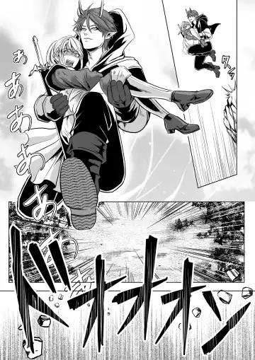 Bed to Onna Kenshi  o  Kowasu Kyuai Fhentai - Page 5