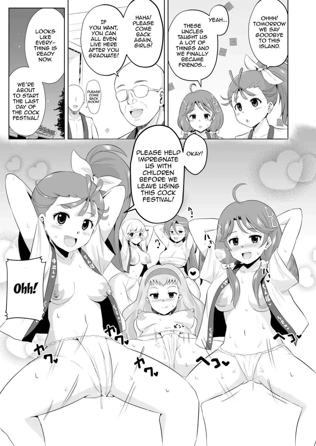 [Sanatuki] TroPre Manga | Tropic of Preparation Fhentai - Page 2