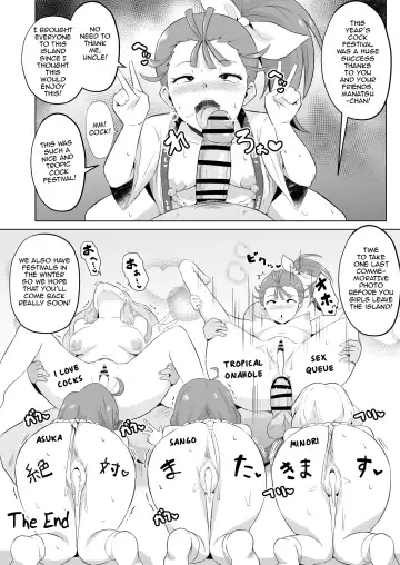 [Sanatuki] TroPre Manga | Tropic of Preparation Fhentai - Page 5
