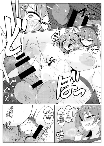 [Pandain] Chuunyuu! Kami-sama Power!! | Injection!! God Power!! Fhentai - Page 16