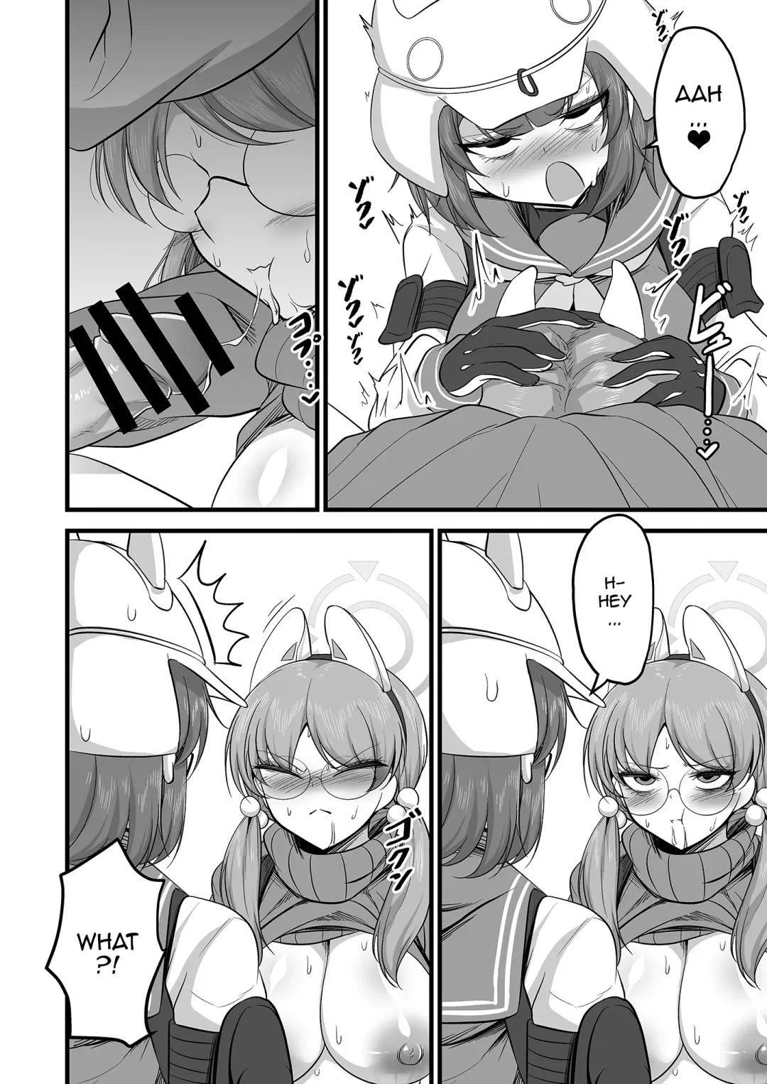 [Mine Thrower] Sakimoeizumu | Sakimoeism Fhentai - Page 15