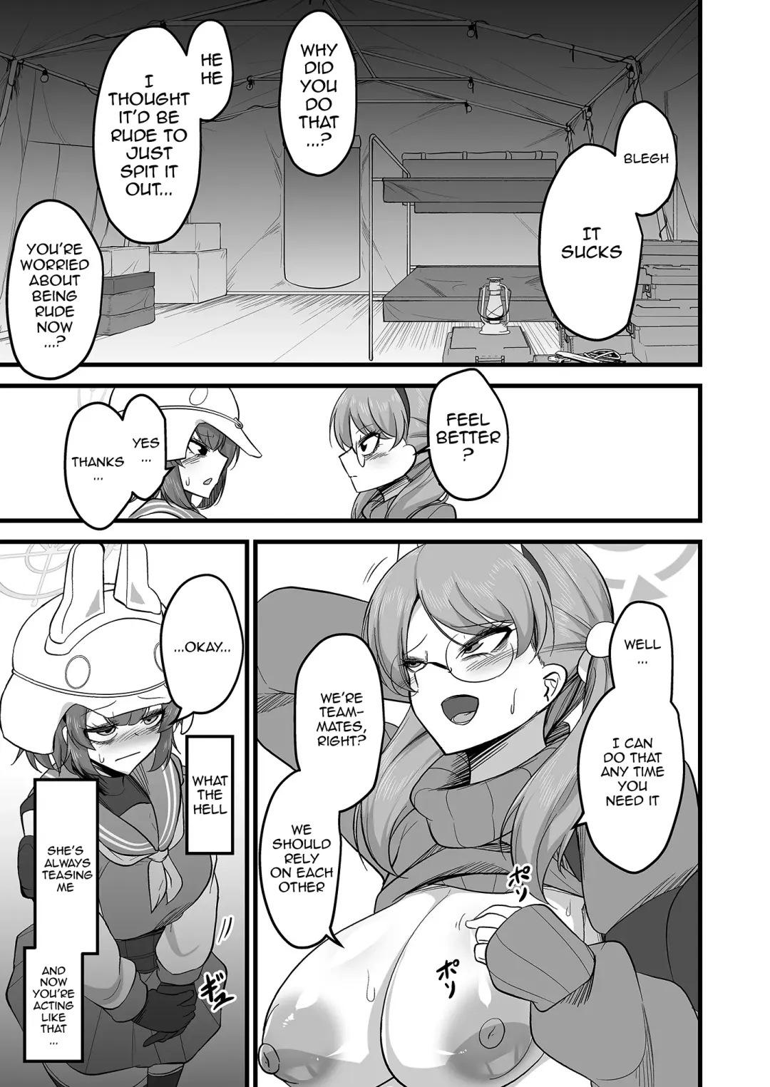 [Mine Thrower] Sakimoeizumu | Sakimoeism Fhentai - Page 16