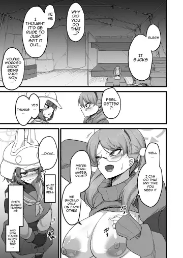 [Mine Thrower] Sakimoeizumu | Sakimoeism Fhentai - Page 16