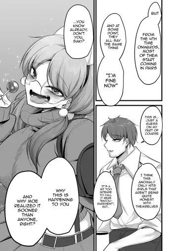 [Mine Thrower] Sakimoeizumu | Sakimoeism Fhentai - Page 30