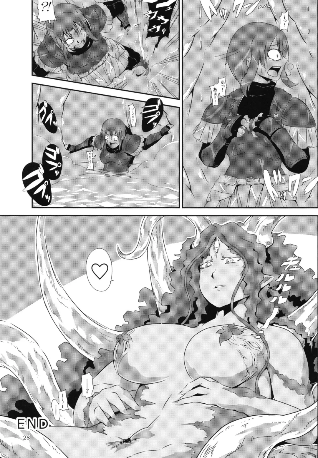 Pure Nomi One Hundred Fhentai - Page 27