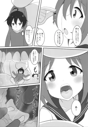 Pure Nomi One Hundred Fhentai - Page 14
