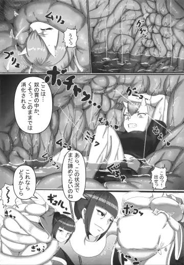 Pure Nomi One Hundred Fhentai - Page 41