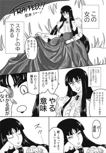 Pure Nomi One Hundred Fhentai - Page 5