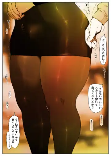 Akira Senpai wa Okasa Retai 4 Fhentai - Page 3