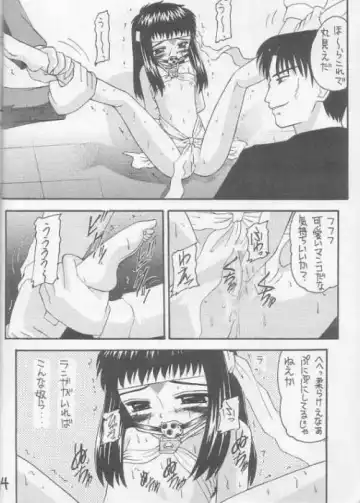 [Kittsu] Lovely Little Devil Fhentai - Page 11