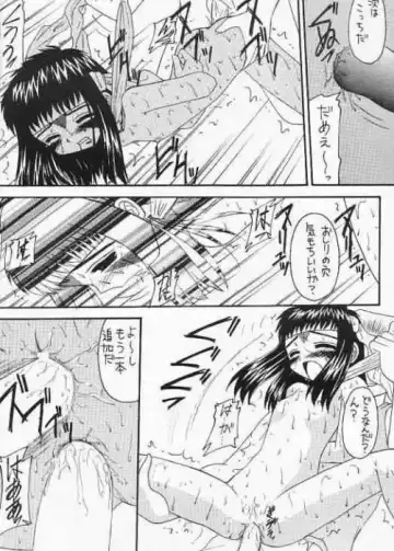 [Kittsu] Lovely Little Devil Fhentai - Page 30